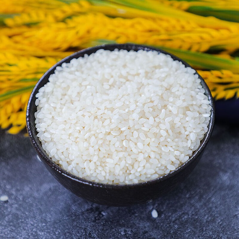 粮管家 凤凰玉脂米 5kg 单位:袋高清大图