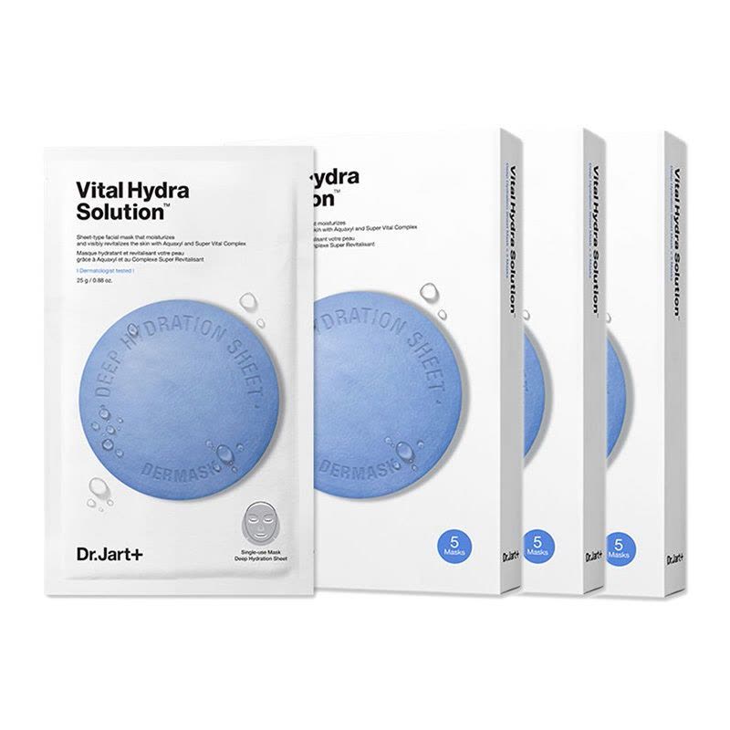 蒂佳婷Dr.Jart+ 水动力活力水润蓝丸面膜 补水保湿 集中紧急补水 韩国原装进口 5片/盒 三盒特惠装图片
