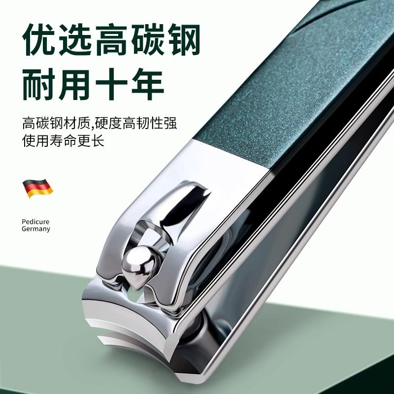 甲沟专用指甲剪刀男修脚刀具鹰嘴指甲钳专用工具剪脚趾X8169高清大图