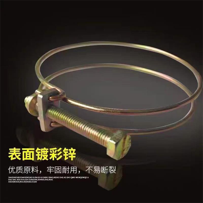 中锦科技 双钢丝喉箍 双钢丝水管卡箍 镀锌卡箍直径22-32mm 个高清大图