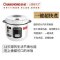 众筹 长虹(CHANGHONG)长虹CFB-40HT(白) 电饭煲 4L(700W)*(运费自付)