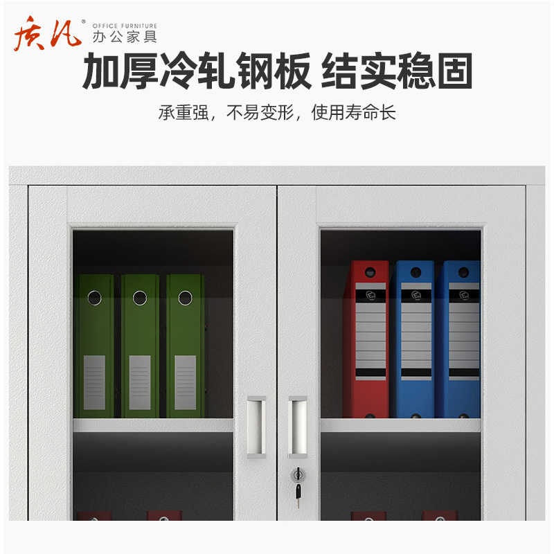 质凡钢制通体玻璃双开门文件柜