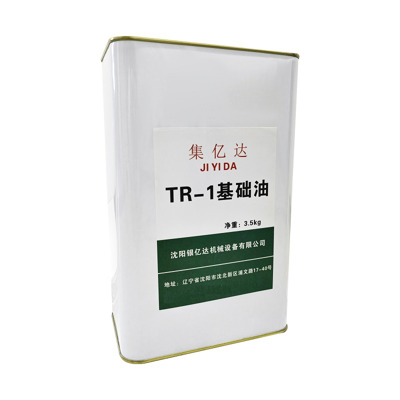 基础油 TR-1 桶