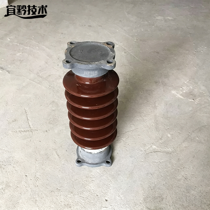 宜黔技术 支柱绝缘子 ZSW-15/4-450 个高清大图