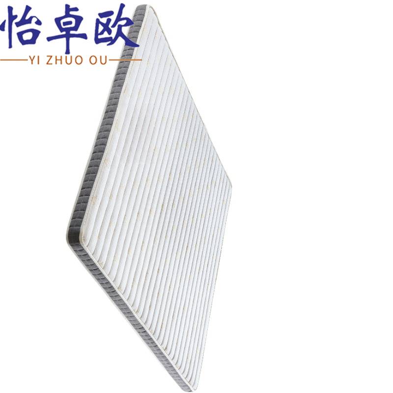 怡卓欧加厚床垫 150*200*10cm个高清大图