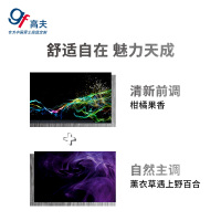 高夫古龙水2号60ml 男士香水中性香型经典香味旗舰店正品护肤品