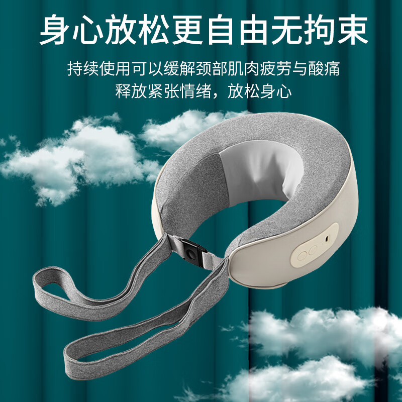 奥鼎康(ODINK) 颈椎按摩枕颈椎按摩器颈椎仪呵护颈椎U型颈椎按摩枕出差旅行 蓝牙音乐颈椎按摩枕 A-KU210高清大图
