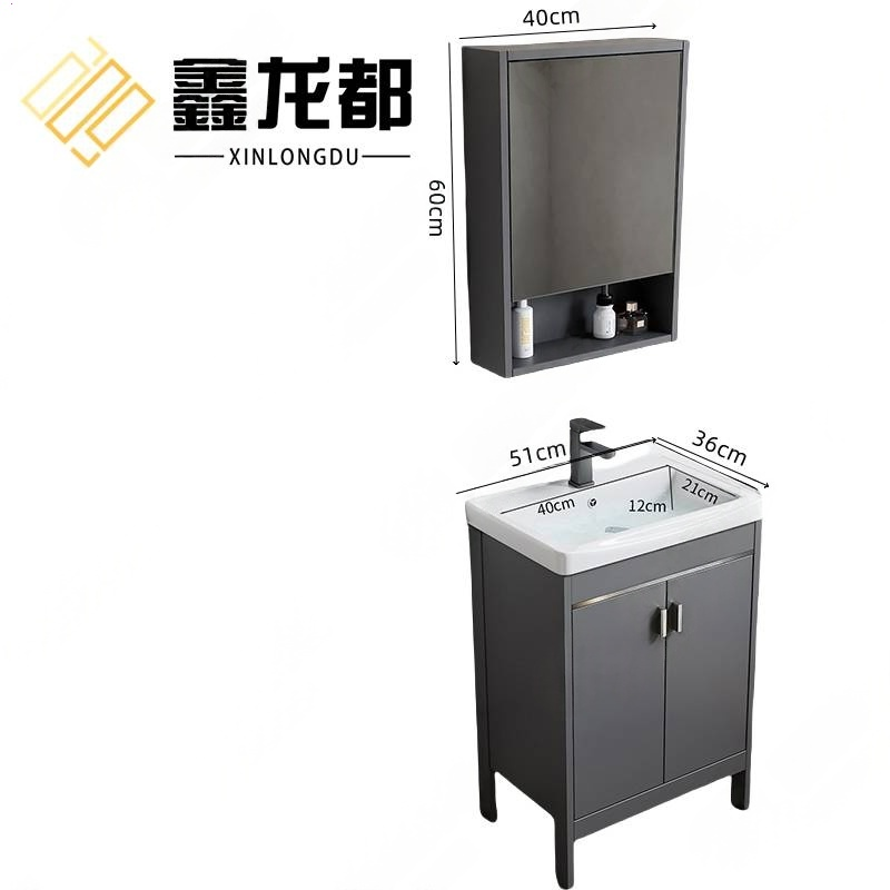 鑫龙都高清大图