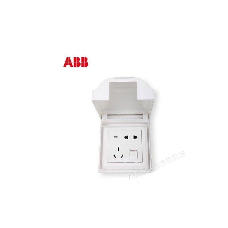 ABB开关插座全插座通用防溅盒白色插座防水盒墙壁保护盒AS502
