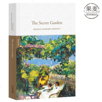The Secret Garden 秘密花园全英文原版心灵与大自然魔法的作品儿童文学果麦图书 著 摘要书评在线阅读 苏宁易购图书