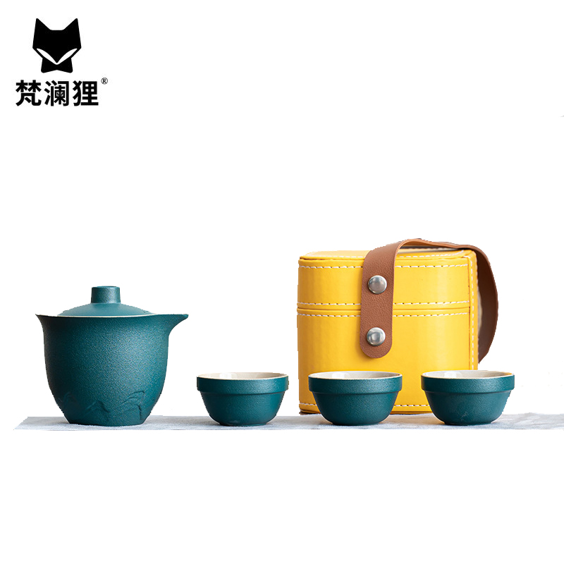 梵澜狸旅行功夫茶具W74 套高清大图