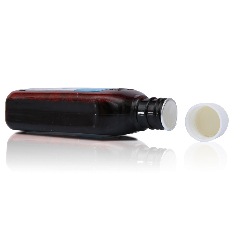买1送1]可孚碘伏消毒液100ml/瓶消毒水医用皮肤伤口护理消炎杀菌家用便携式共2瓶