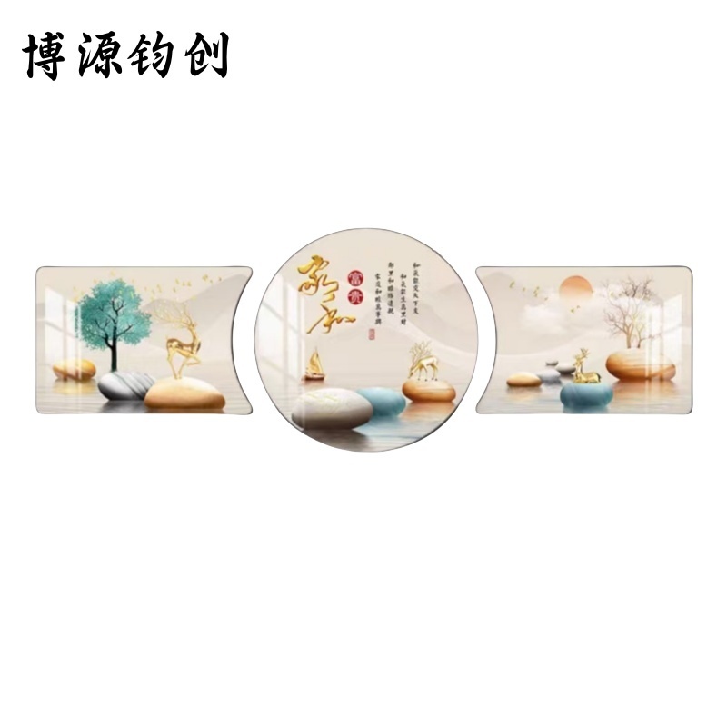 博源钧创 壁画 装饰画 70*50cm70*70cm70*50cm 组高清大图