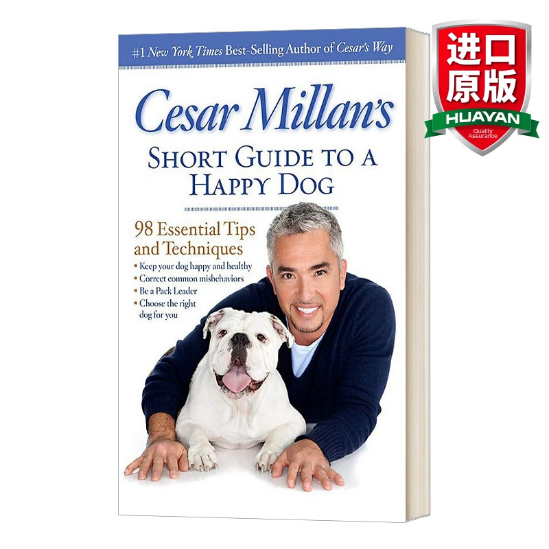 狗的艺术指南 精装 [正版]狗狗护理指南 英文原版 The Forever Dog 保持狗狗健康和快乐所需的知识 英文版高清大图