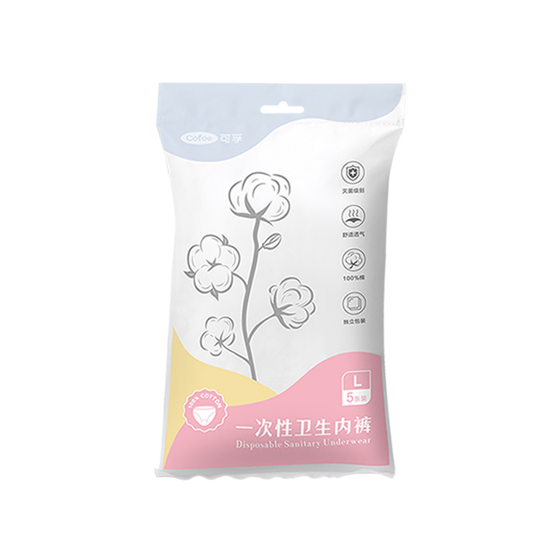 可孚雾化机家用儿童化痰止咳手持雾化器成人婴儿宝宝医疗专用便携
