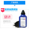 莱泽适用佳能crg337碳粉mf211 226dn 229dw 223d 212w 210墨粉240通用