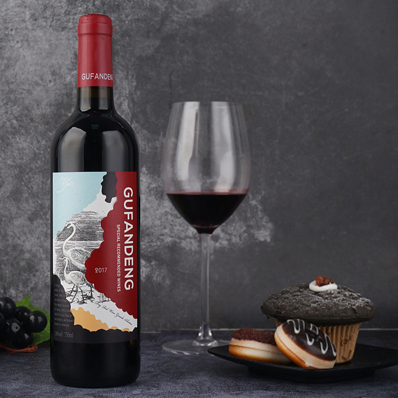 澳大利亚进口干红葡萄酒正品雅图红酒14度750ml