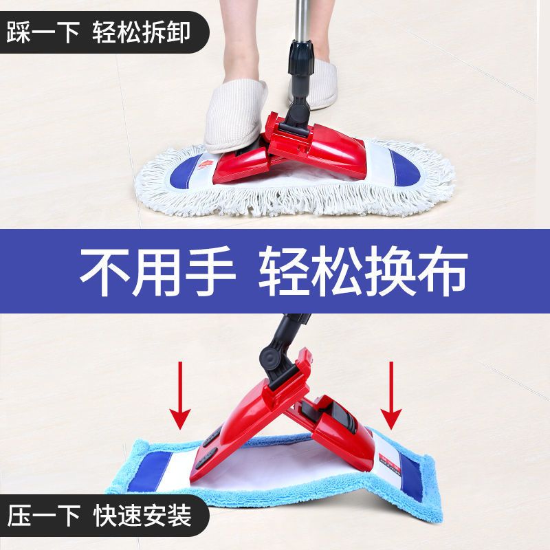 美丽雅轻巧经典平板拖把家用木地板地板拖夹毛巾旋转拖布懒人拖帕 亲巧经典[小号]