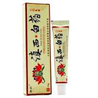 康约滇西白药中药乳膏皮肤外用软膏 外用止痒膏 买三送1 5送2 10送5