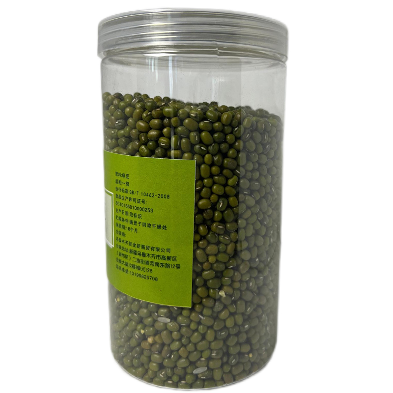 新全新绿豆500克/罐高清大图