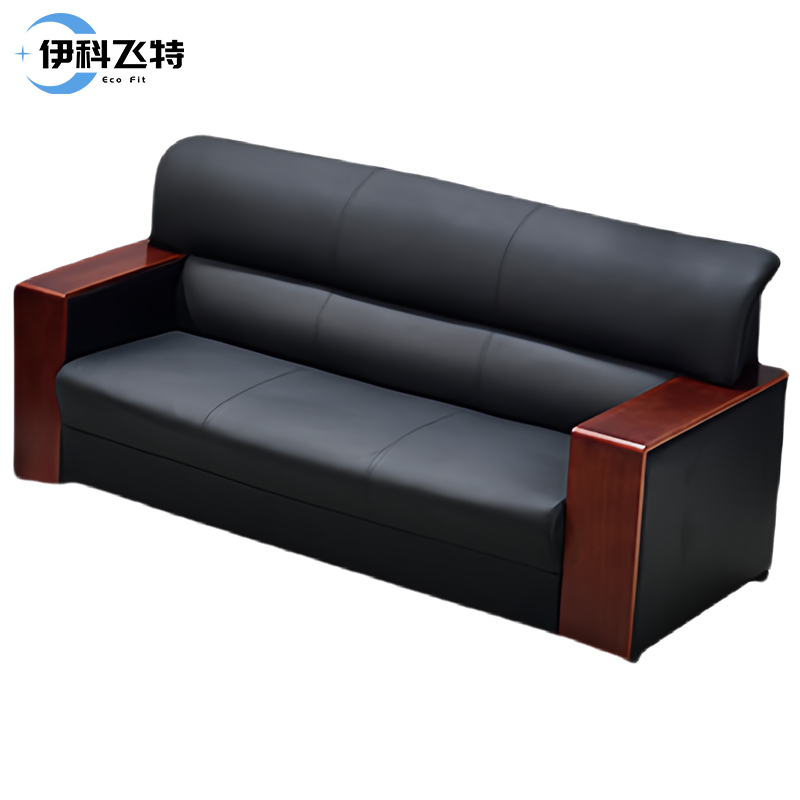 伊科飞特牛皮沙发1830*750*830mm张高清大图