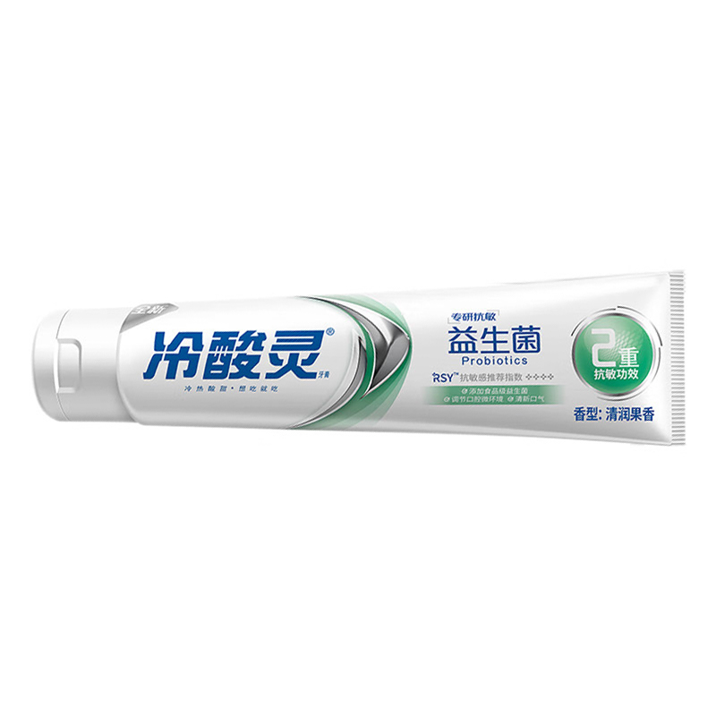 冷酸灵 牙膏清洁牙齿成人牙膏 专研益生菌牙膏 100g*1支高清大图