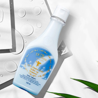 skinfood思亲肤 牛奶眼唇卸妆乳液 温和清洁 保湿护肤 润泽肌肤 牛奶萃取物温和卸除眼唇彩妆 水润养肤 160ml
