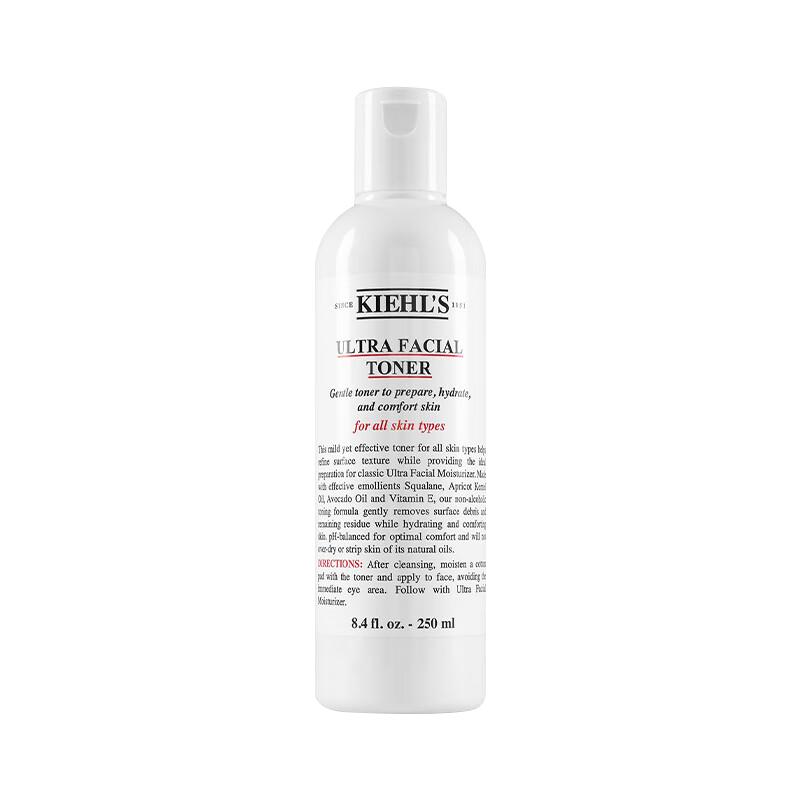 科颜氏(Kiehl's)高保湿精华水250ml 补水保湿护肤品
