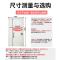 魔术贴防蚊帘磁性纱夏季纱窗防蝇家用隔断自吸磁铁对吸 大树咖啡(加宽4CM魔术贴) 宽85*高210cm