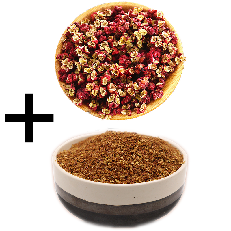四川特产花椒粒500g大红袍红花椒藤椒麻椒大料花椒粉调料250g500g红