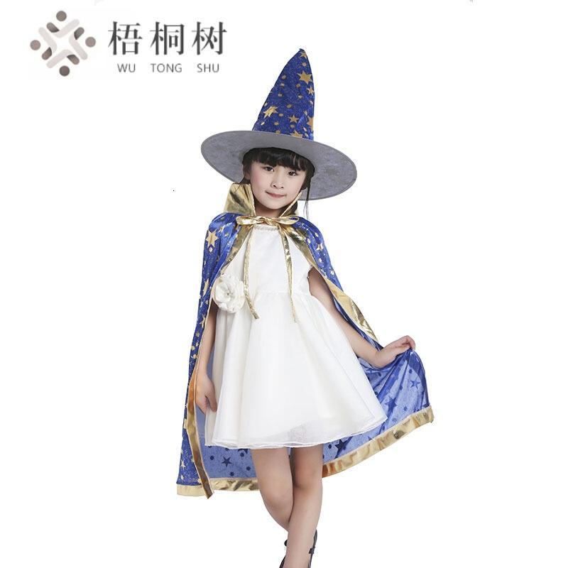 万圣节服装儿童女孩男面具万圣节道具披风节日装饰表演服饰