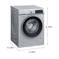 SIEMENS/西门子 10kg 全自动滚筒家用洗衣机 智能投放 WG54A1A80W