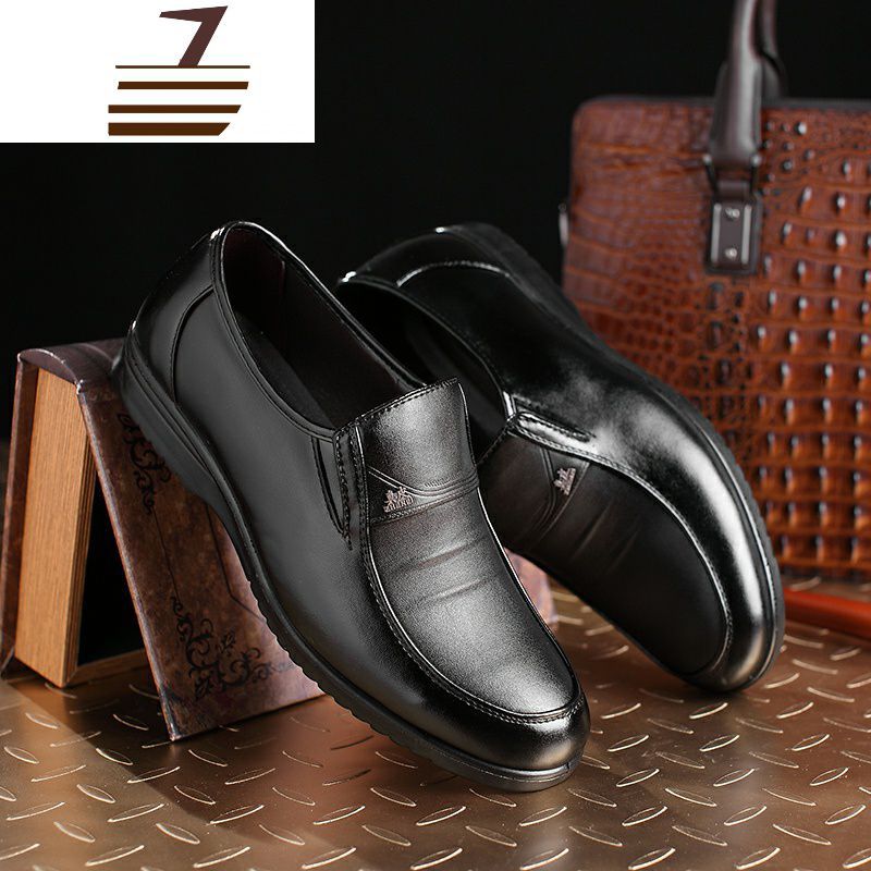 尗卡新款男士皮鞋聚氨酯商务休闲鞋软底防滑透气爸爸中老年男鞋