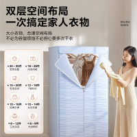 美的(Midea)[可折叠易收纳]干衣机热泵烘干机家用婴儿衣物护理机HBGJ15C1