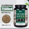 中华草龟专用龟粮乌龟饲料食物半水龟墨龟通用粮小乌龟上浮型颗粒