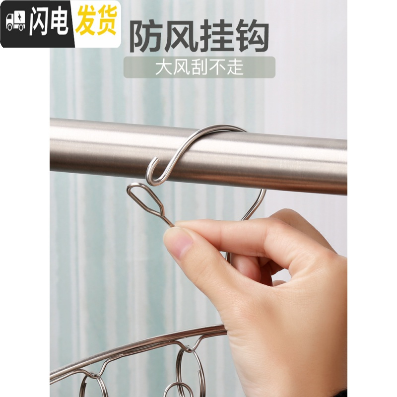 三维工匠永固不锈钢晾衣架多夹子多功能衣夹衣架家用防风晾袜架晒袜子 外防风款不锈钢方形30夹(1只) 1个