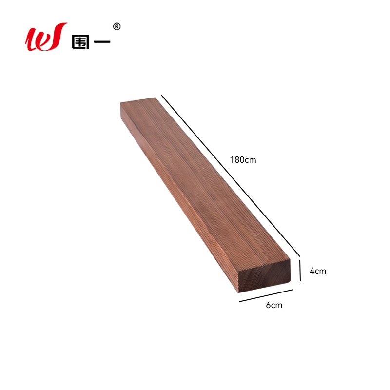 围一 碳化防腐方木 长180cm*6cm*4cm 根高清大图