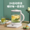 优益(Yoice) 养生壶 迷你全自动热水壶 加厚玻璃电水壶 煎药壶煮茶器 可预约1.6L Y-YSH30A