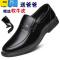 聚范皮鞋男夏季男士商务正装中老年爸爸鞋休闲软底镂空透气凉鞋子