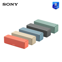 索尼(SONY)SRS-HG10 高解析度蓝牙便携音箱 浅金色