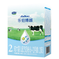 君乐宝旗舰店2段乐铂博越奶粉6-12个月幼儿配方牛奶粉二段400g*6盒