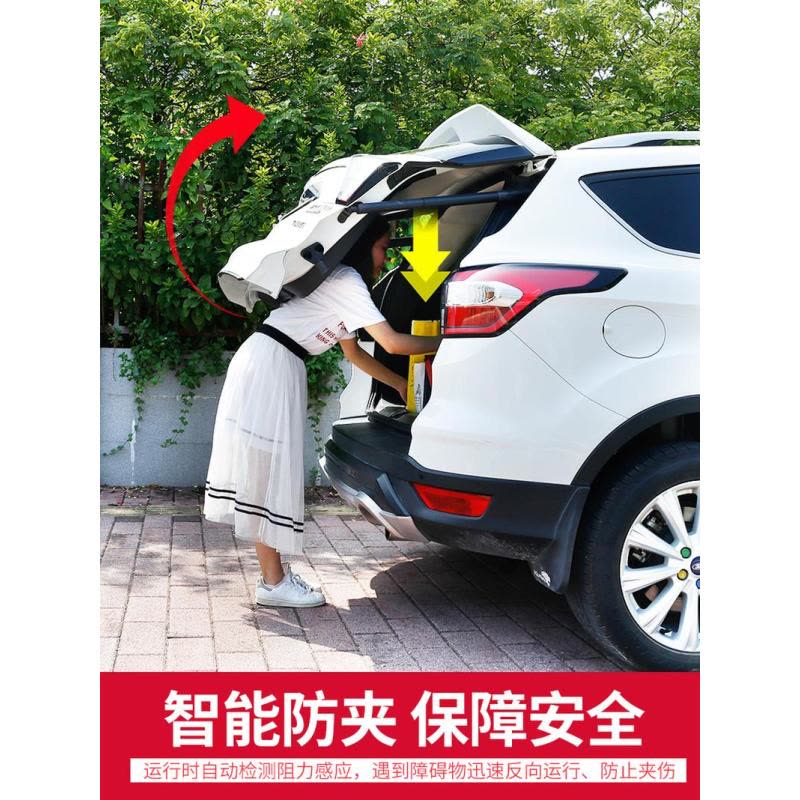 专用于宝沃BX7电动尾门BX5自动后备箱开启改装电吸一脚踢原厂配件 不破线 不接线 无损对插图片