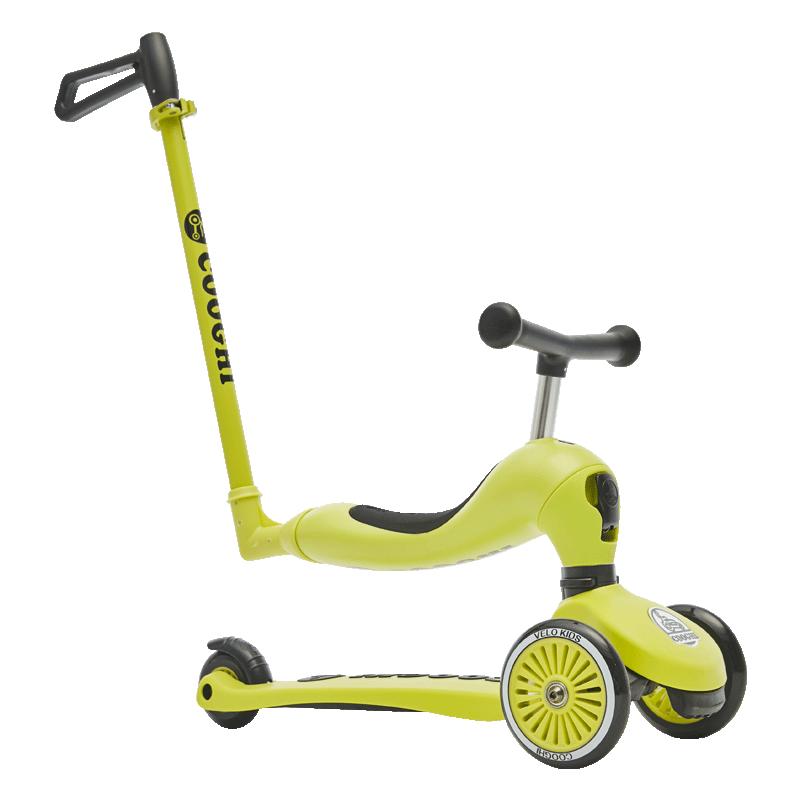 酷骑cooghi滑板车儿童三轮可调节座椅把手高三合一度28岁滑步车v3遛溜