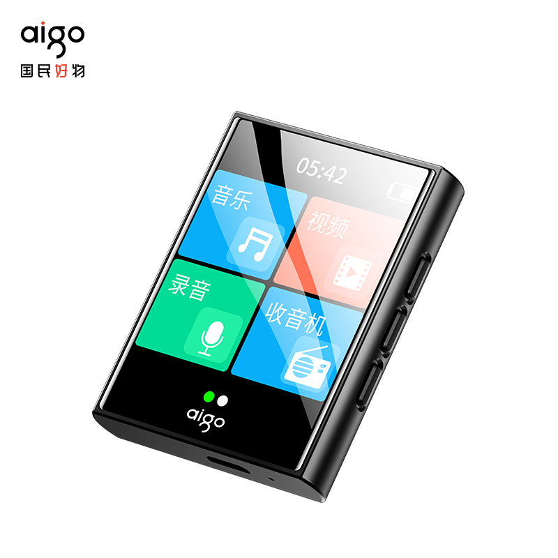 爱国者(AIGO) 数码音乐播放器MP3-301黑色高清大图