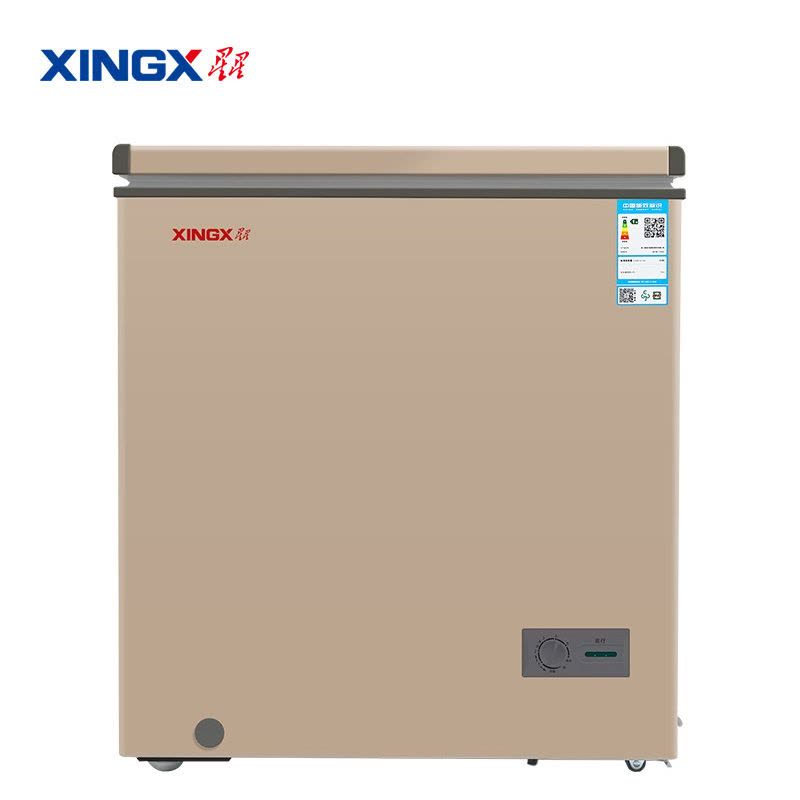 星星(XINGX) 101L 家用冷柜 卧式冷柜 商厨商用保鲜设备 安全圆角 微霜系统 节能省电 BD/BC-101R图片