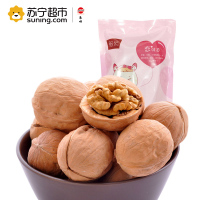 胭妃 纸皮核桃 210g/袋