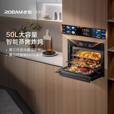 老板嵌入式烤箱ZKQS-40-CQ9081D