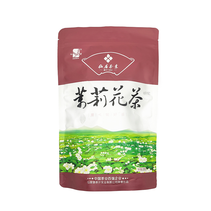 仙青茉莉花茶(银毫)250g袋装高清大图