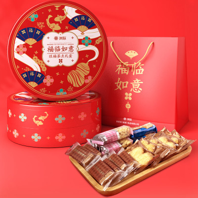 洲际 旺福茶点礼盒配置A850g
