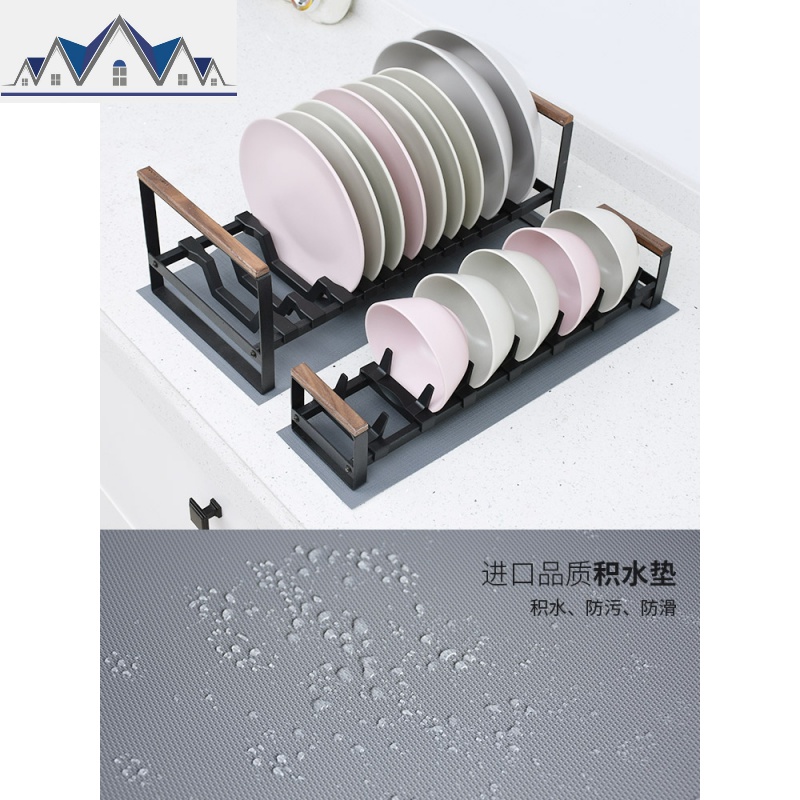 餐盘架沥水架盘架收纳家用置物架橱柜内置抽屉式分隔放碗架插碟架 三维工匠高清大图